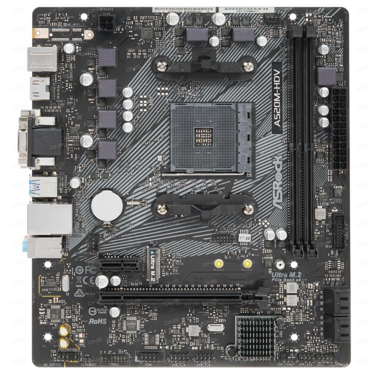 Материнская плата ASROCK A520M-HDV /AM4, AMD A520, 2xDDR4, 1xM2, 4xSATA, HDMI+DVI+VGA, Micro-ATX/