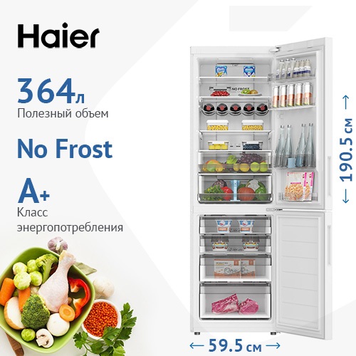 Холодильник Haier C2F636CWRGU1 (Объем - 364 л / Высота - 190,5 см / A+ / Белый матовый / Wi-Fi (Evo) / No Frost)