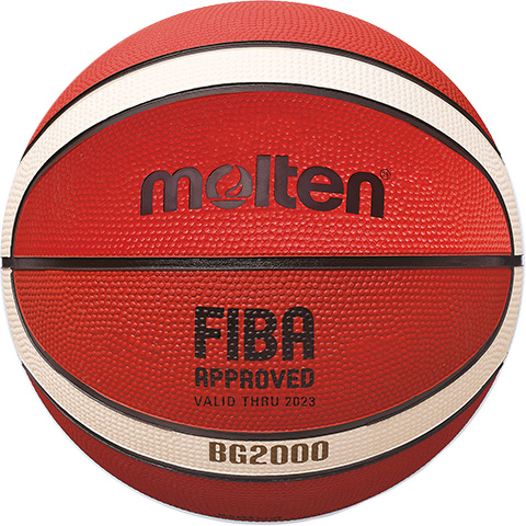 Мяч баскетбольный Molten B6G2000 FIBA approved-0