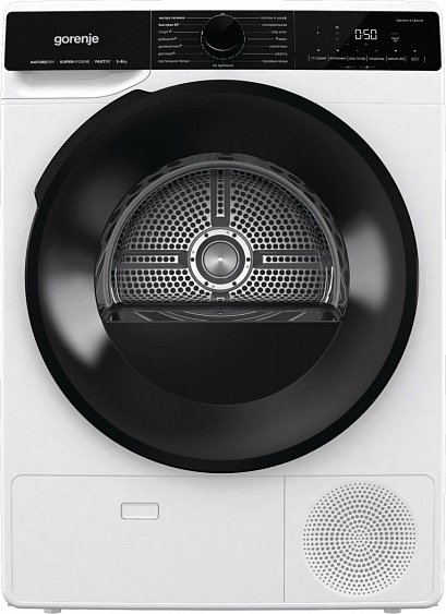 Сушильная машина с тепловым насосом Gorenje DPNA82WIFI/C (Essential / 62.5 см / 8кг / AntiCrease / StableTech / Wi-Fi / A++)