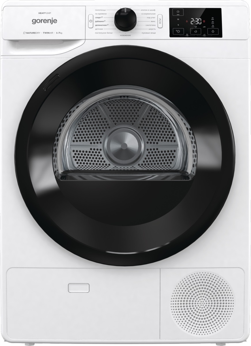Сушильная машина с тепловым насосом Gorenje DNE72/GN (Essential / 62.5 см / 7кг / TwinAir / AntiCrease / StableTech)
