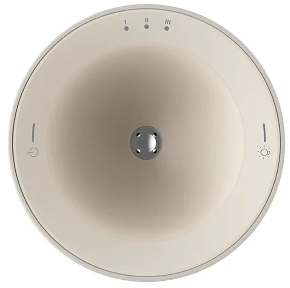 Аромадиффузор Xiaomi Smart Scent Diffuser (BHR9290GL), бежевый