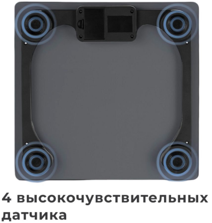 Весы электронные напольные Redmond RS-757, Серый  (180 кг) — Фото 2