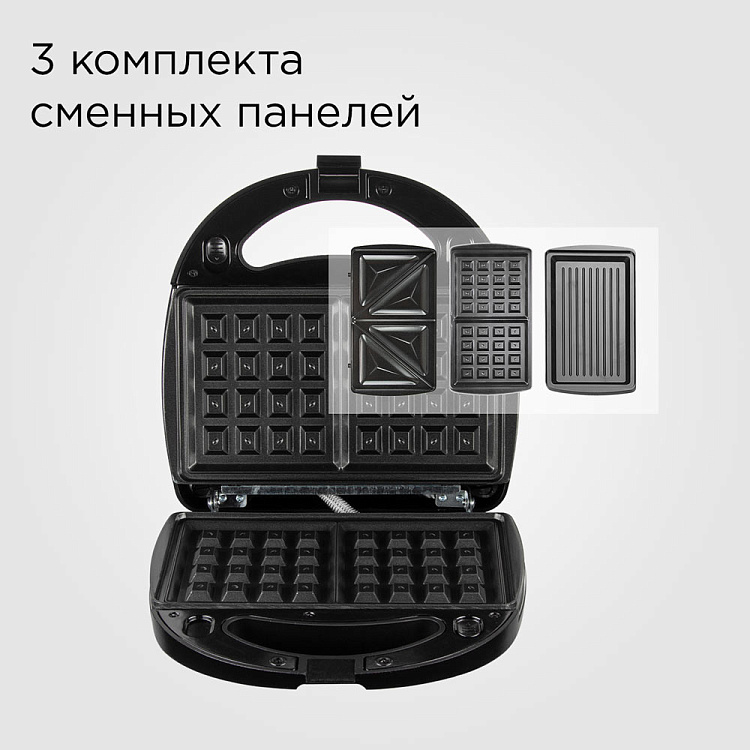 Мультипекарь Redmond RMB-611 (700 Вт / гриль, сэндвичи, венские вафли / антипригарное покрытие / копус - пластик)