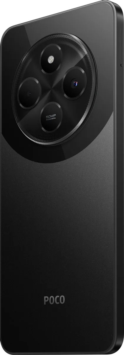 Смартфон POCO C75 8/256 ГБ, черный