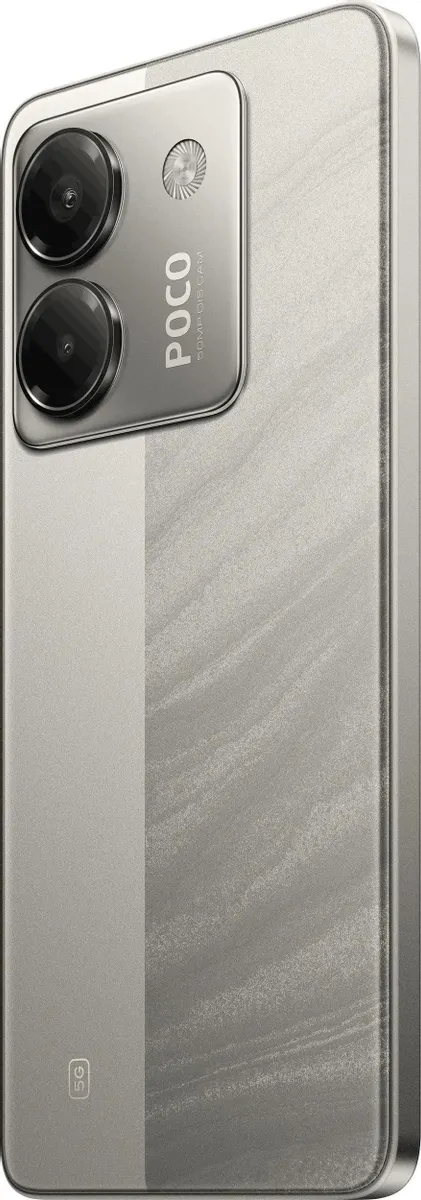 Смартфон POCO M7 Pro 5G 8/256 ГБ, серебристый-0