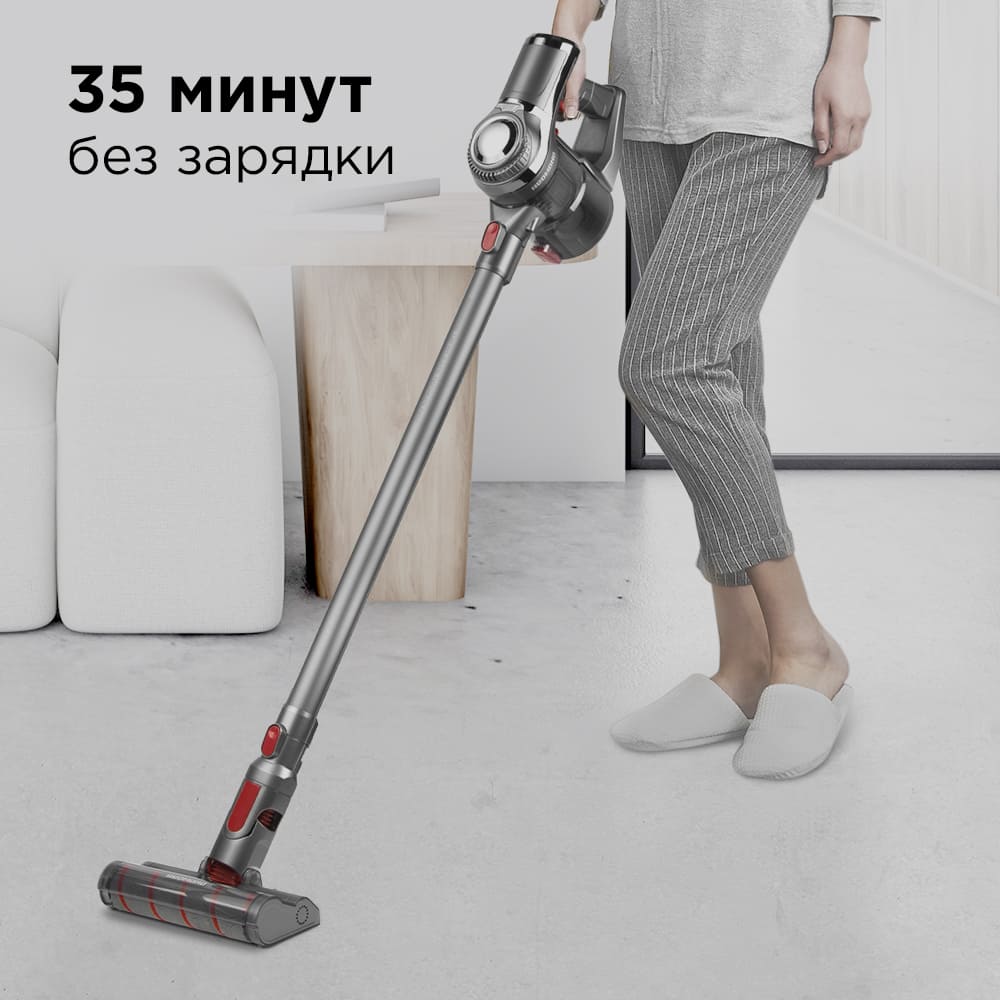 Пылесос вертикальный Redmond RV-UR363 (130 Вт / 8 кПа, контейнер 0,45 л, уборка: сухая, время работы до 35 мин)