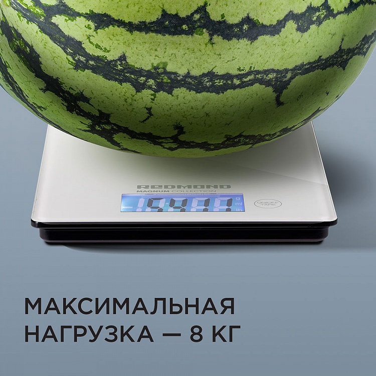 Весы кухонные Redmond RS-772, белые (электронные/ платформа/ предел 8 кг/ точность 1 г/ тарокомпенсация)