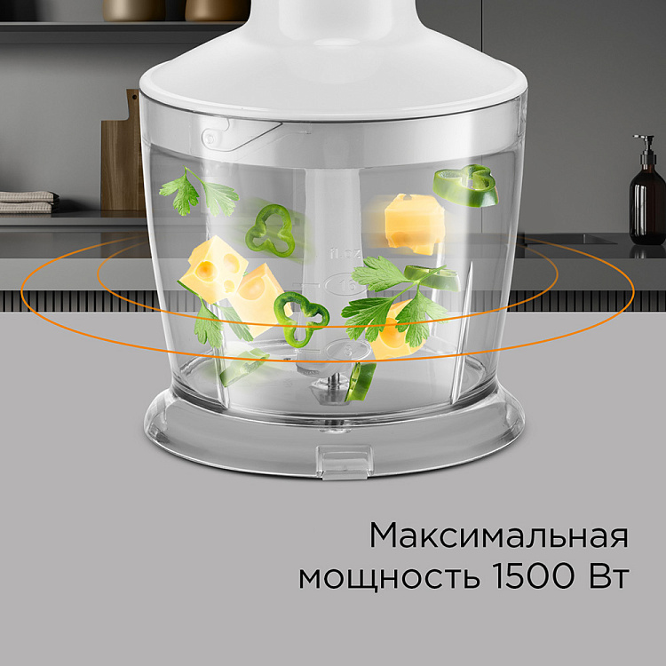 Блендер Redmond BH407 (1500 Вт / скоростей 5 / турборежим / венчик, измельчитель, стакан, комбайн, шинковка, нарезка кубиками)