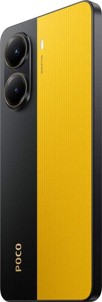 Смартфон POCO X7 Pro 5G 8/256 ГБ, желтый