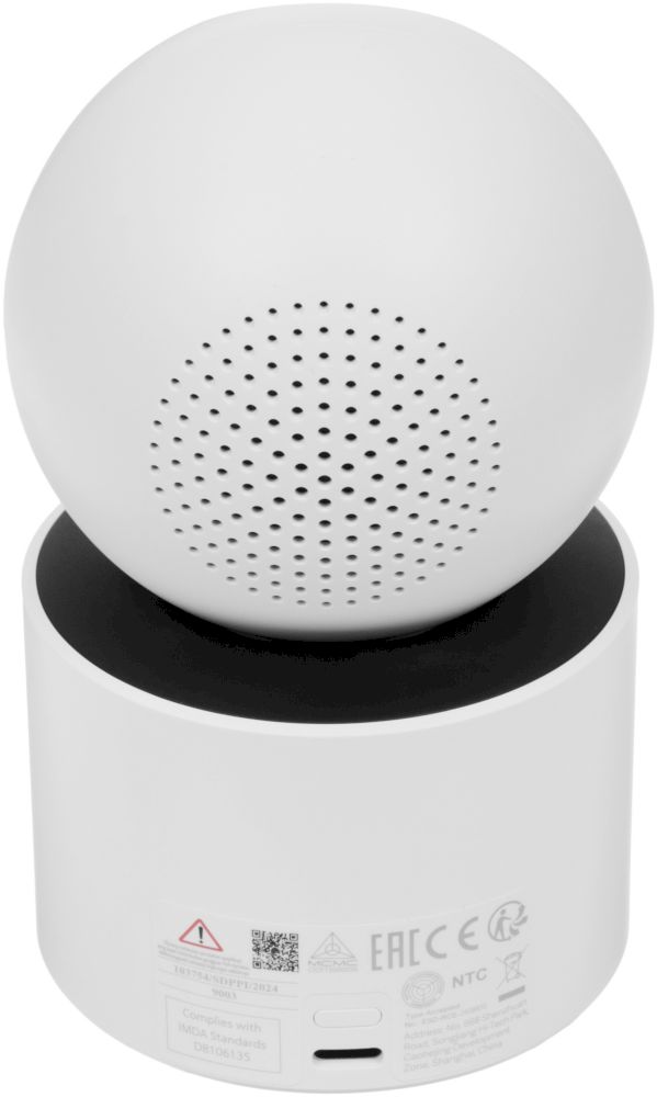 Видеокамера Xiaomi Smart Camera C500 Dual (BHR8755EU), белый — Фото 4