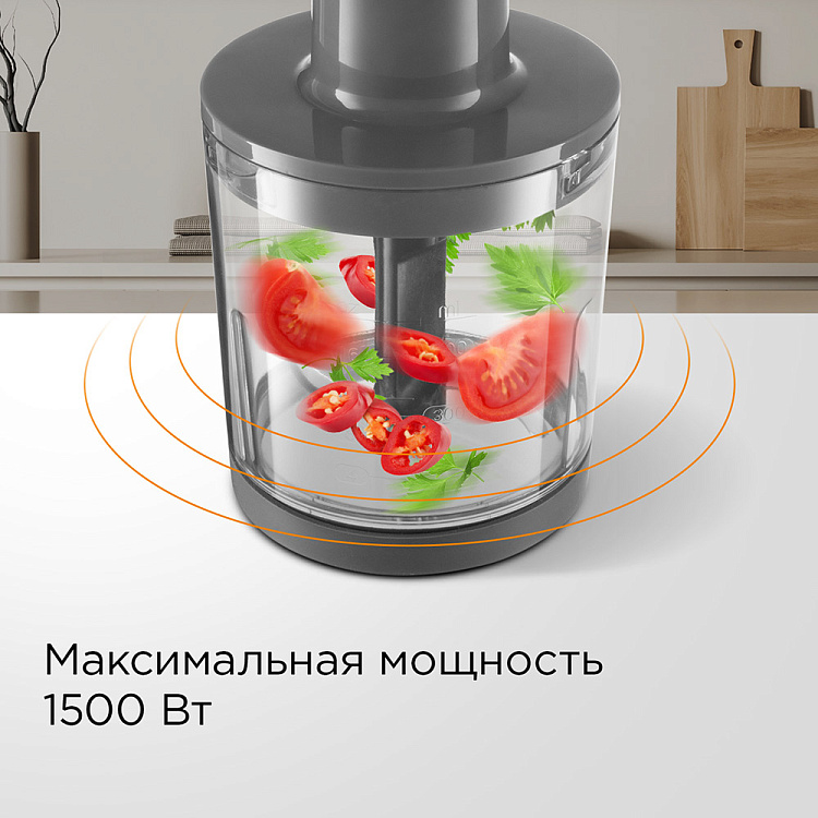 Блендер Redmond BH403 (1500 Вт / скоростей 9 / венчик, измельчитель, стакан, пюре)