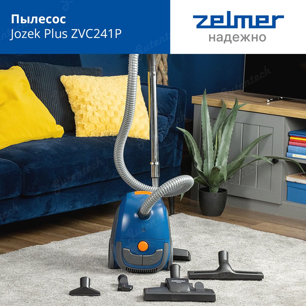Пылесос Zelmer ZVC241P (800Вт, мешок 2л, синий)