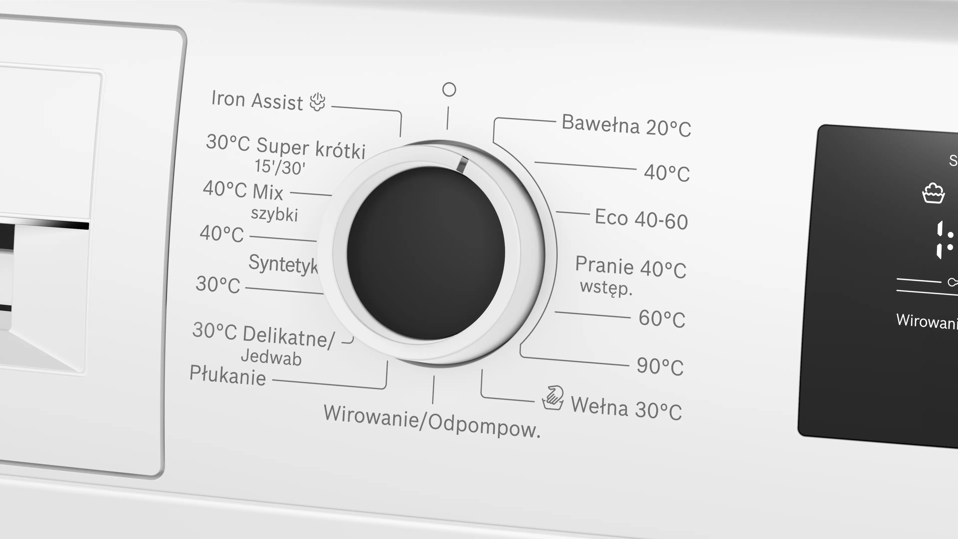 Стиральная машина Bosch WAN240MHPL (Serie4 / 59-63,3см / 9 кг / 1200об / пар / SpeedPerfect / ActiveWater Plus / EcoSilence Drive / A+++)-4