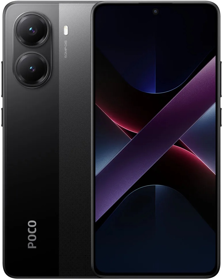 Смартфон POCO X7 Pro 5G 12/512 ГБ, черный
