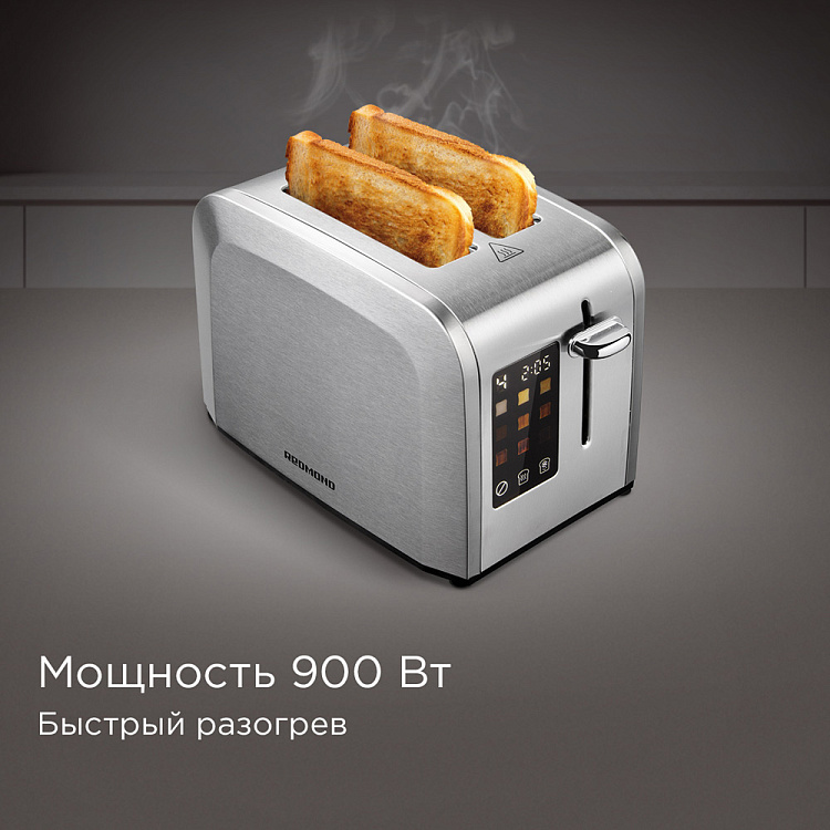 Тостер Redmond T903 (900 Вт/ тостов - 2/ подогрев, размораживание, поддон для крошек/ металлический)