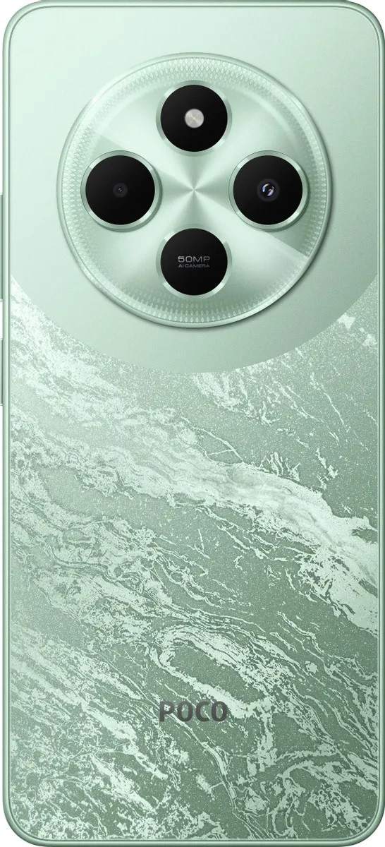 Смартфон POCO C75 8/256 ГБ, зеленый