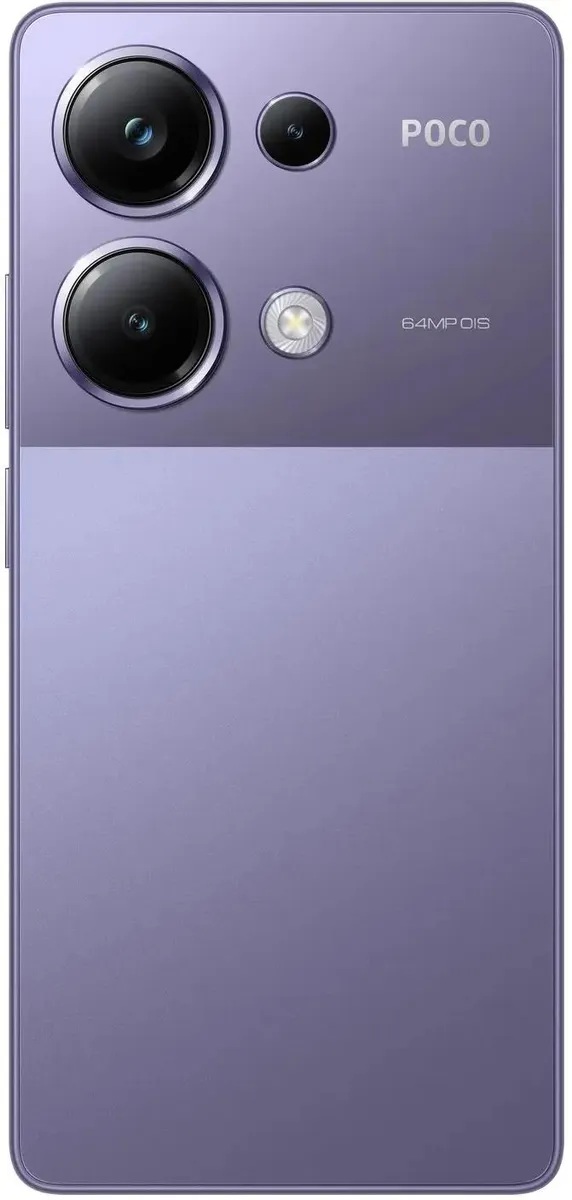 Смартфон POCO M6 Pro 12/512 ГБ, фиолетовый