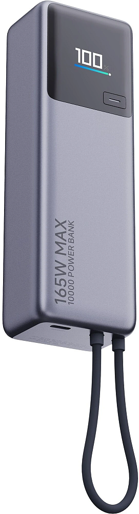 Портативная батарея Xiaomi Power Bank 165W 10000mAh, встроенный кабель (BHR9361GL)