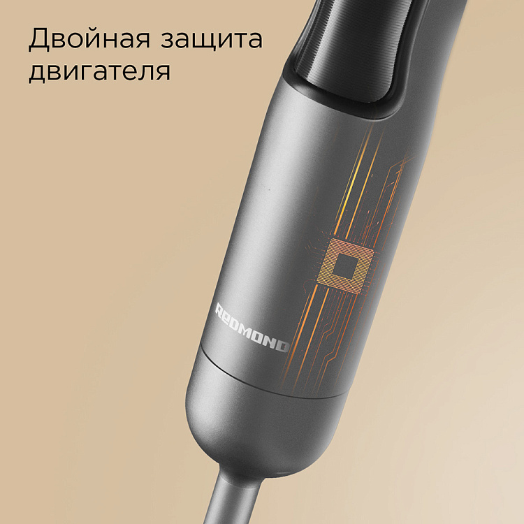 Блендер Redmond BH403 (1500 Вт / скоростей 9 / венчик, измельчитель, стакан, пюре)