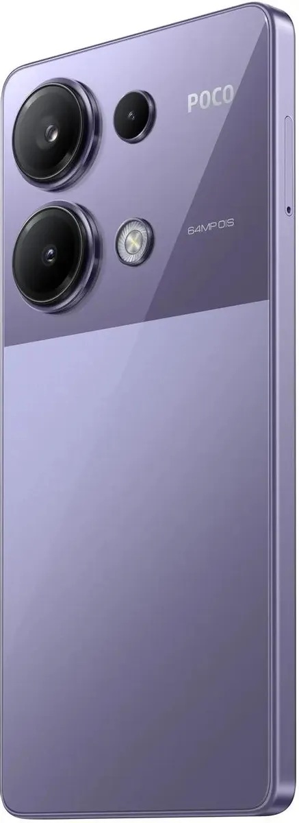 Смартфон POCO M6 Pro 12/512 ГБ, фиолетовый