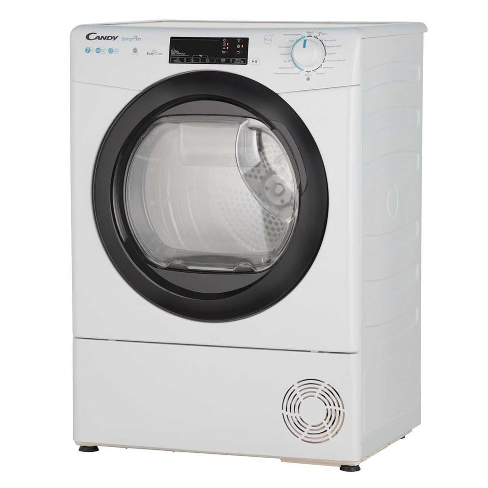 Сушильная машина с тепловым насосом Candy Smart Pro CSLO4 H7A2TBE-07 (48,4см / 7кг / EasyCase)