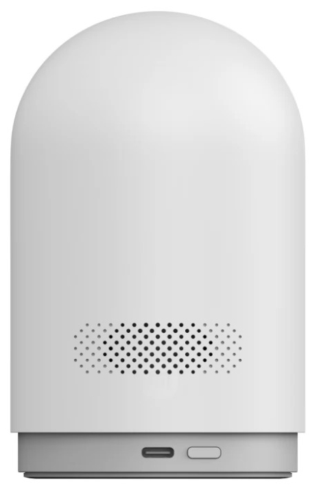 Видеокамера Xiaomi Smart Camera C500 Pro, белая (BHR8088GL)