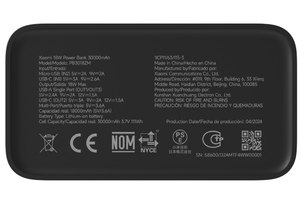 Портативная батарея Xiaomi Power Bank 18W 30000mAh, черная (BHR9126GL)
