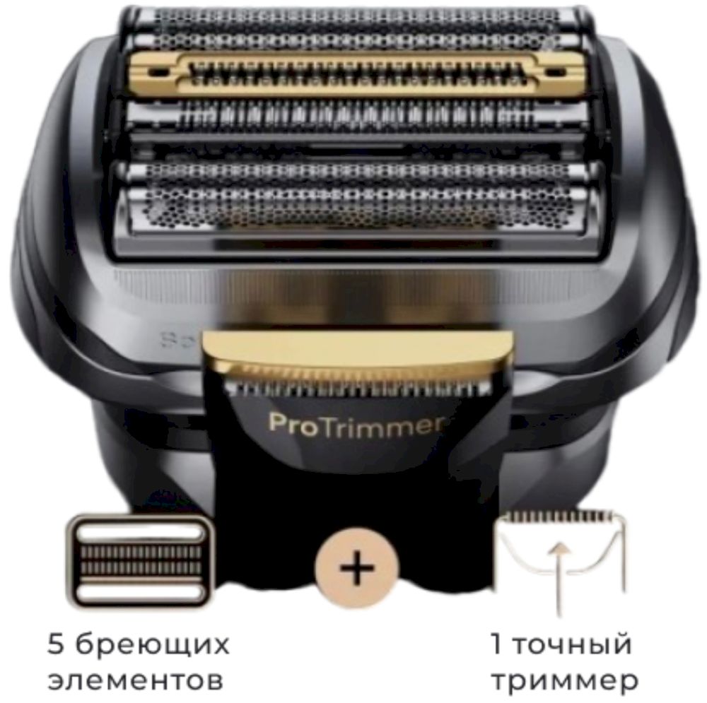 Бритва Braun Series 9 Pro+ 9565cc, серый — Фото 5