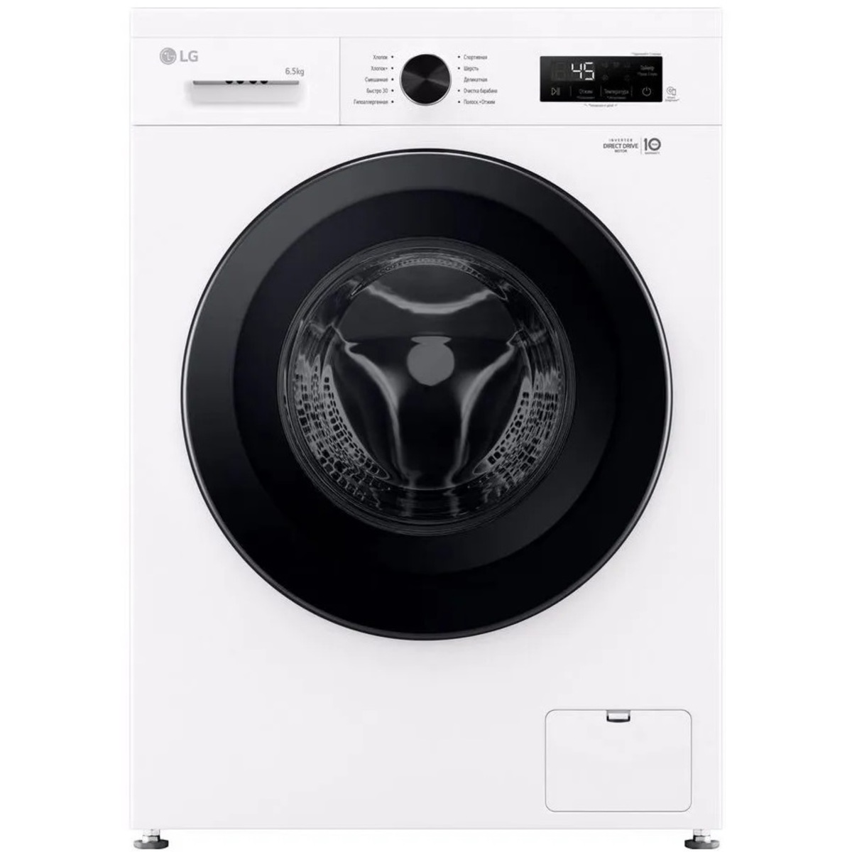 Стиральная машина LG F2Y1WS6W (44см / 6,5кг / 1200об / пар / Wi-Fi / Tub Clean / Inverter Direct Drive / A)