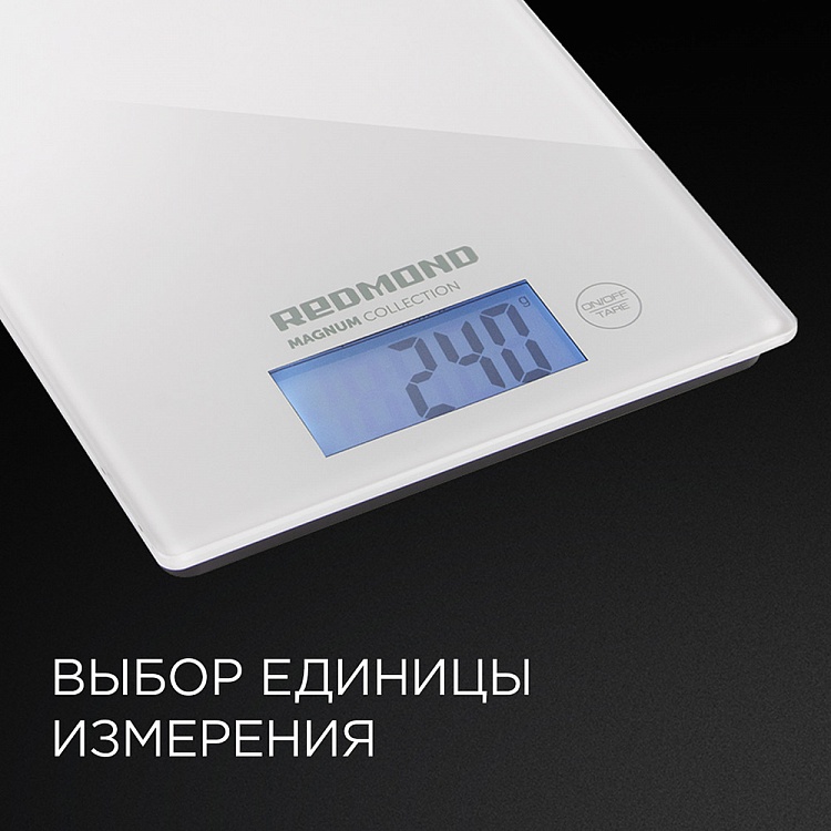 Весы кухонные Redmond RS-772, белые (электронные/ платформа/ предел 8 кг/ точность 1 г/ тарокомпенсация)