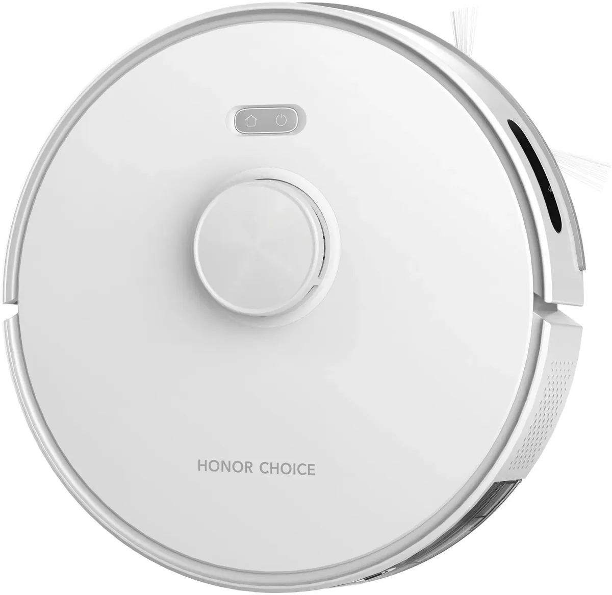 Робот-пылесос HONOR Choice R2 Plus, белый