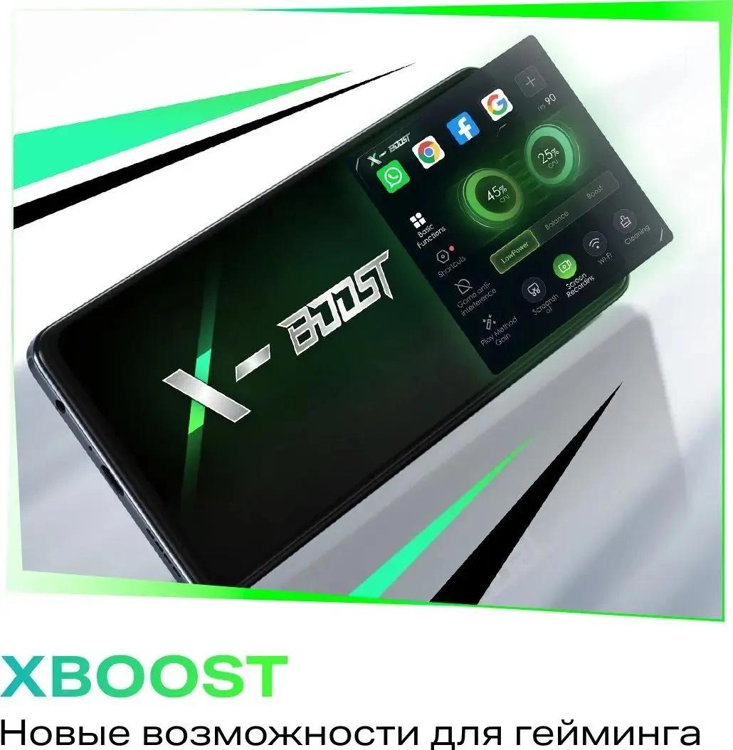 Смартфон Infinix HOT 40i 8/256 ГБ, зелёный