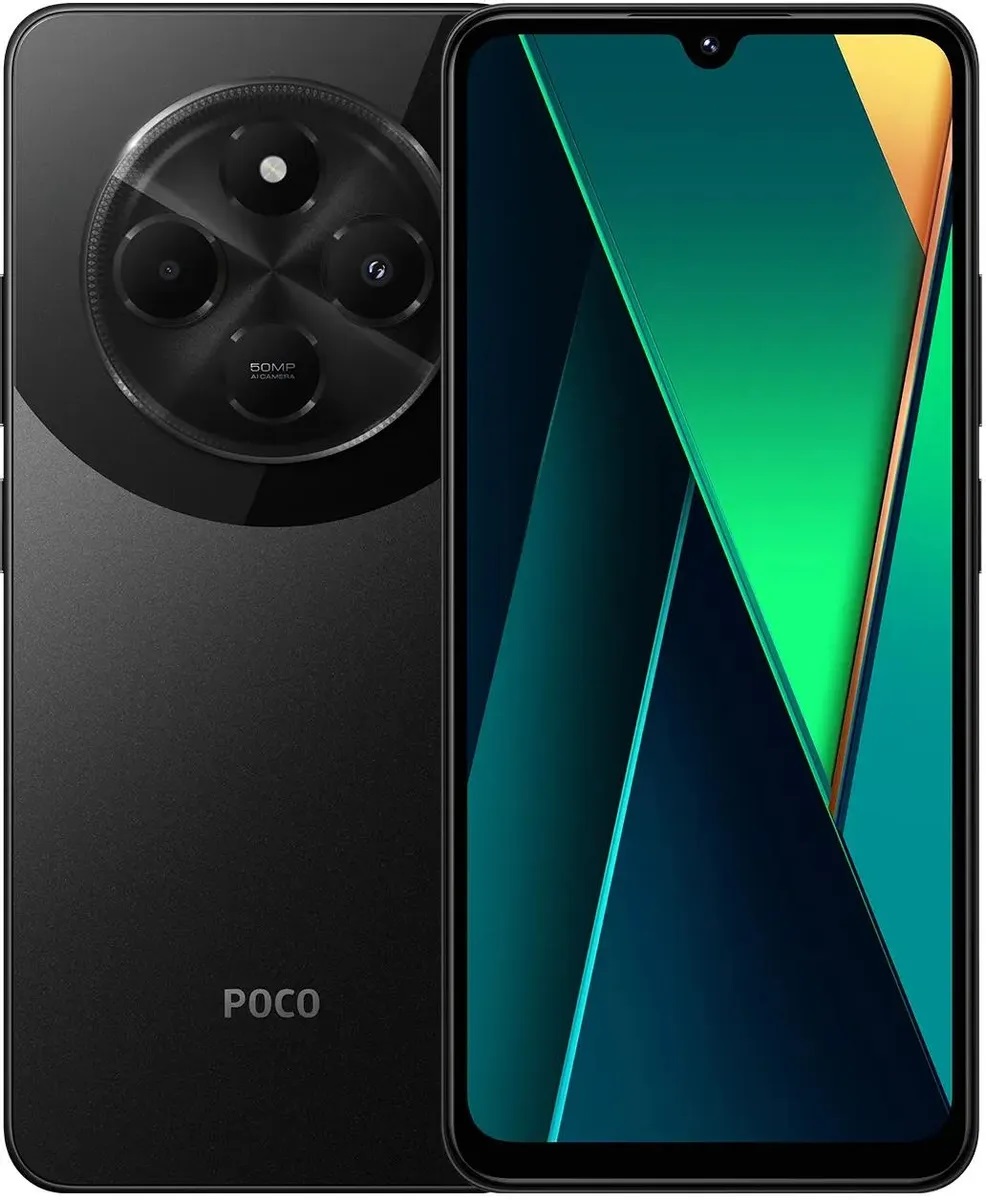 Смартфон POCO C75 8/256 ГБ, черный