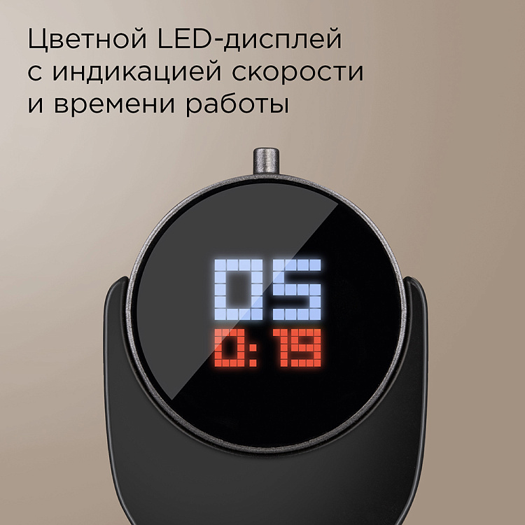 Блендер Redmond BH404 (1500 Вт / скоростей 9 / венчик, измельчитель, стакан, пюре, стойка)