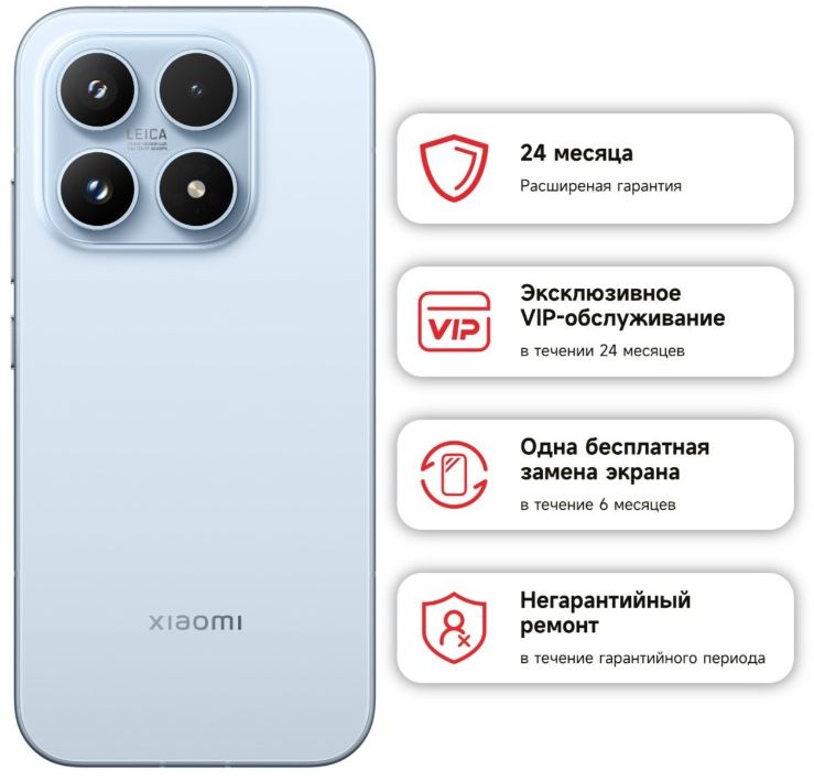 Смартфон Xiaomi 17 12/256 ГБ, голубой — Фото 3