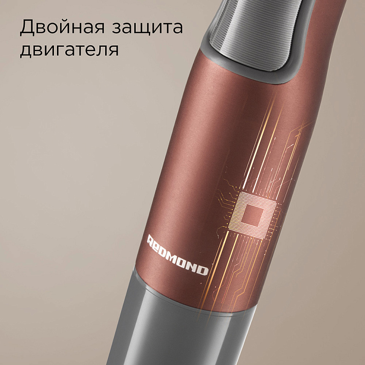 Блендер Redmond BH404 (1500 Вт / скоростей 9 / венчик, измельчитель, стакан, пюре, стойка)