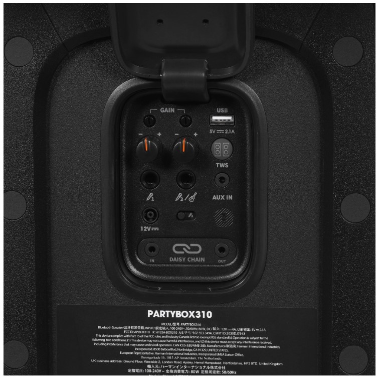 Портативная акустическая система JBL PARTYBOX 310 <BLACK>