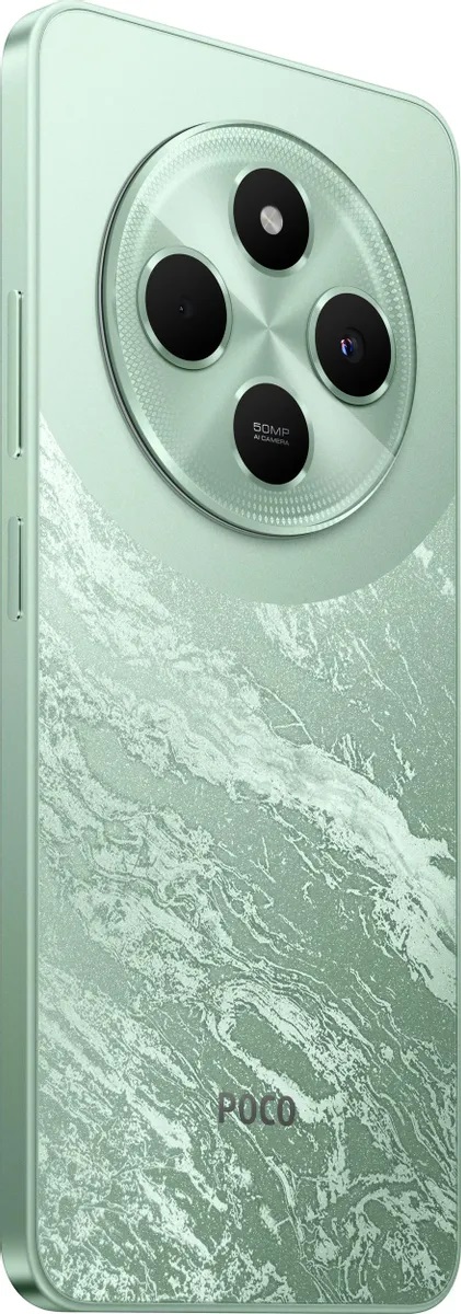 Смартфон POCO C75 8/256 ГБ, зеленый
