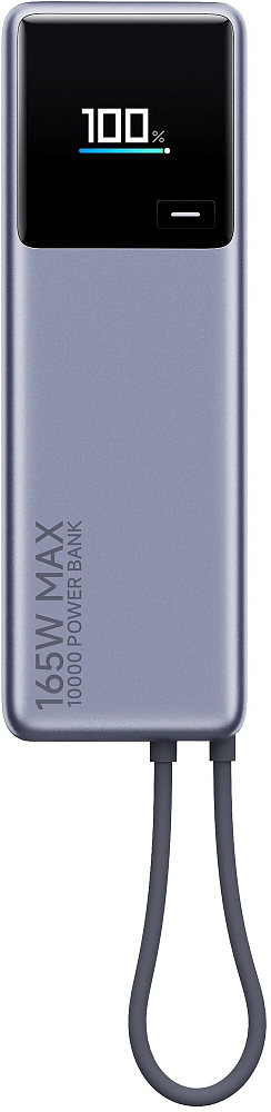 Портативная батарея Xiaomi Power Bank 165W 10000mAh, встроенный кабель (BHR9361GL)