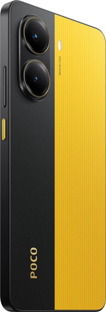 Смартфон POCO X7 Pro 5G 8/256 ГБ, желтый