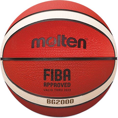 Мяч баскетбольный Molten B6G2000 FIBA approved, оранжевый