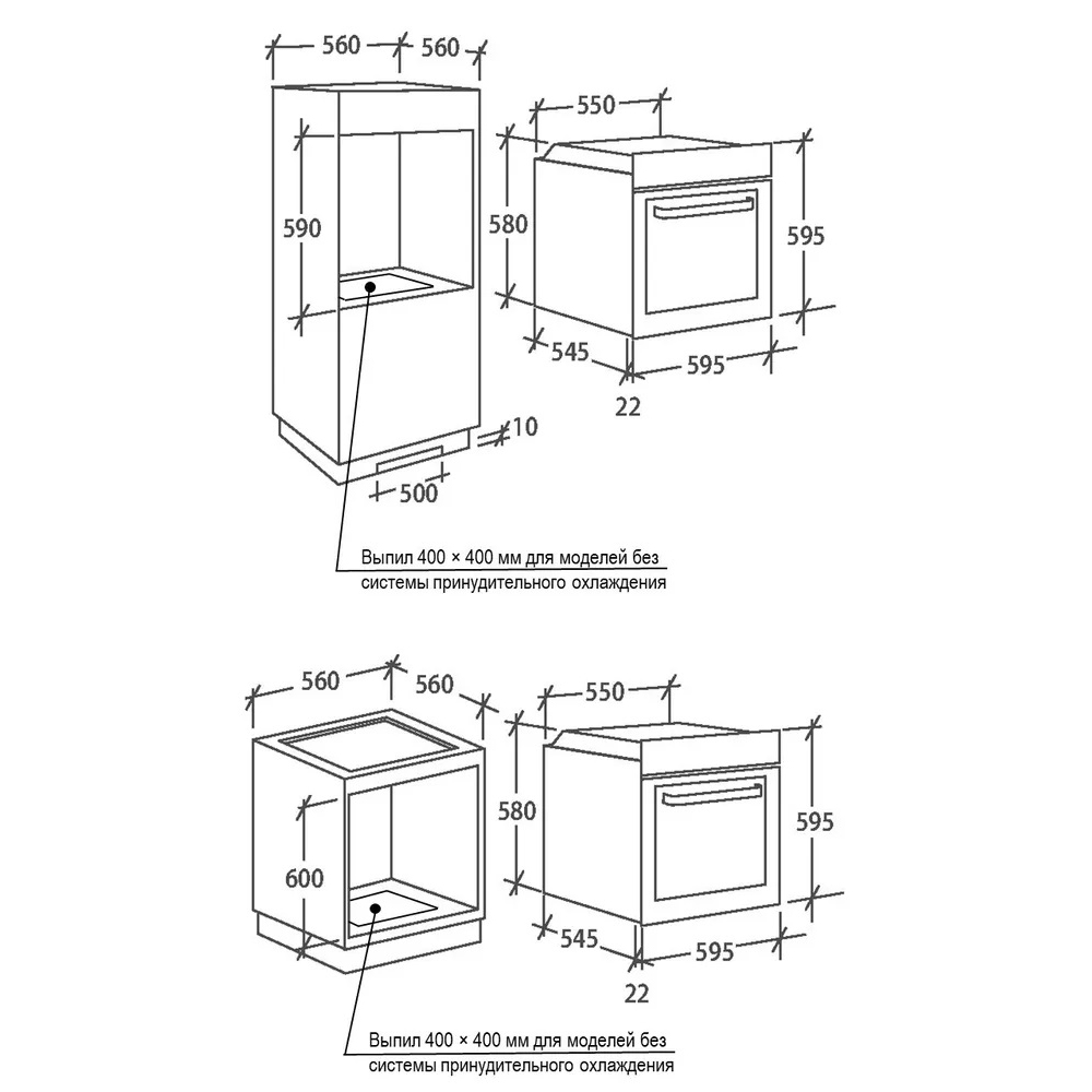 Духовой шкаф Candy FCS100N (Smart / 71 л / до 245 °C / Чёрный, эмаль / Гриль / Рельефные направляющие / A)-0