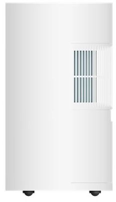 Осушитель воздуха Xiaomi Smart Dehumidifier Lite (BHR8374EU), белый — Фото 2