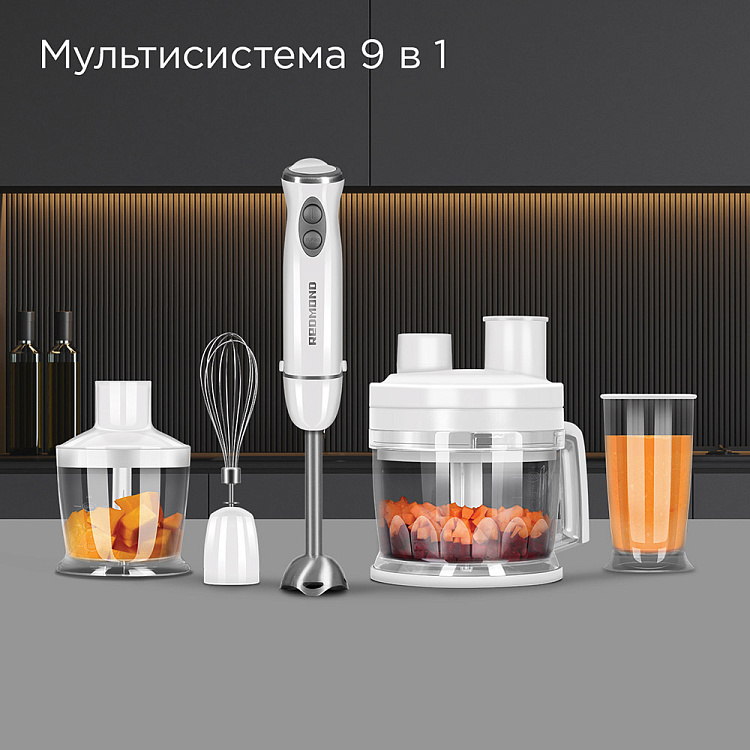Блендер Redmond BH407 (1500 Вт / скоростей 5 / турборежим / венчик, измельчитель, стакан, комбайн, шинковка, нарезка кубиками)