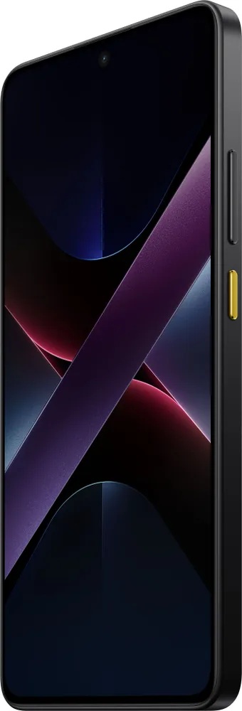 Смартфон POCO X7 Pro 5G 8/256 ГБ, желтый