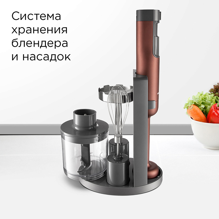 Блендер Redmond BH404 (1500 Вт / скоростей 9 / венчик, измельчитель, стакан, пюре, стойка)