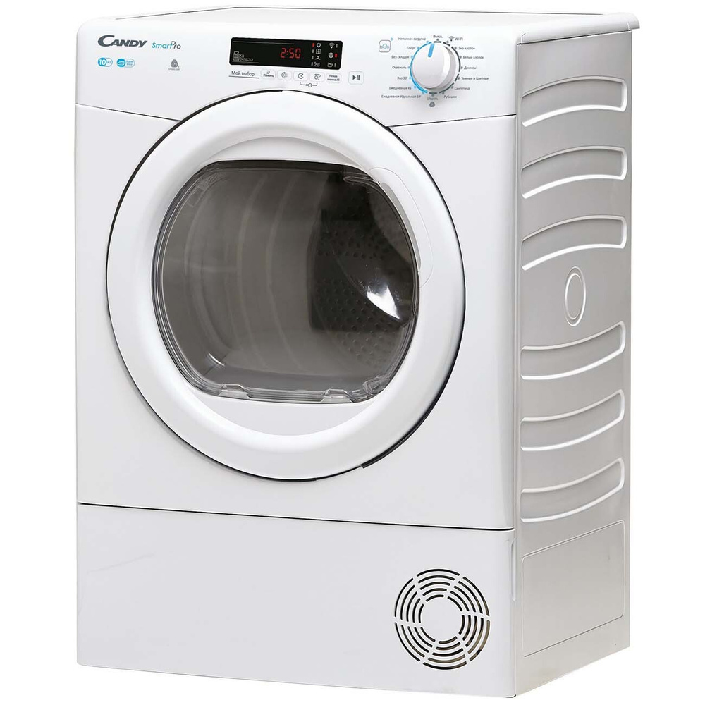 Сушильная машина конденсационная Candy Smart Pro CSOE C10DG-07 (60,7см / 10кг / Защита от сминания)