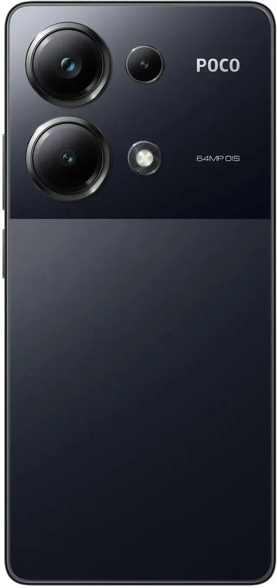 Смартфон POCO M6 Pro 8/256 ГБ, черный