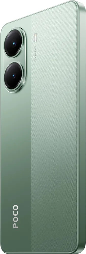 Смартфон POCO X7 Pro 5G 12/512 ГБ, зеленый